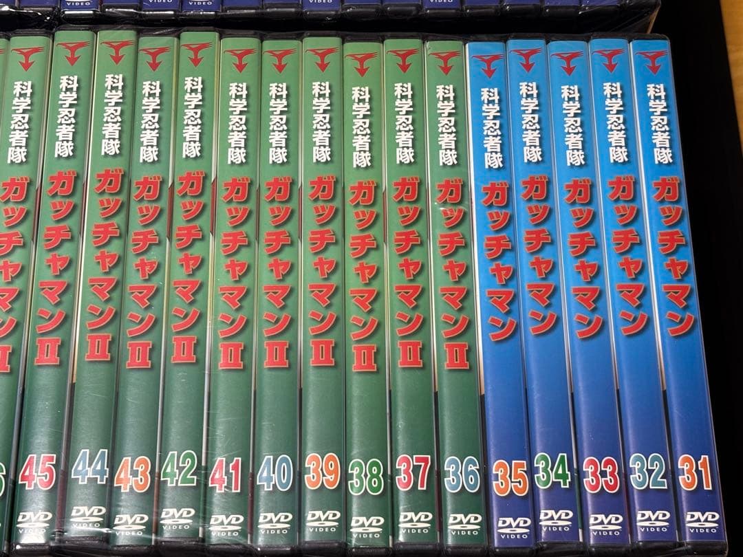 科学忍者隊ガッチャマン DVD 全68巻セット