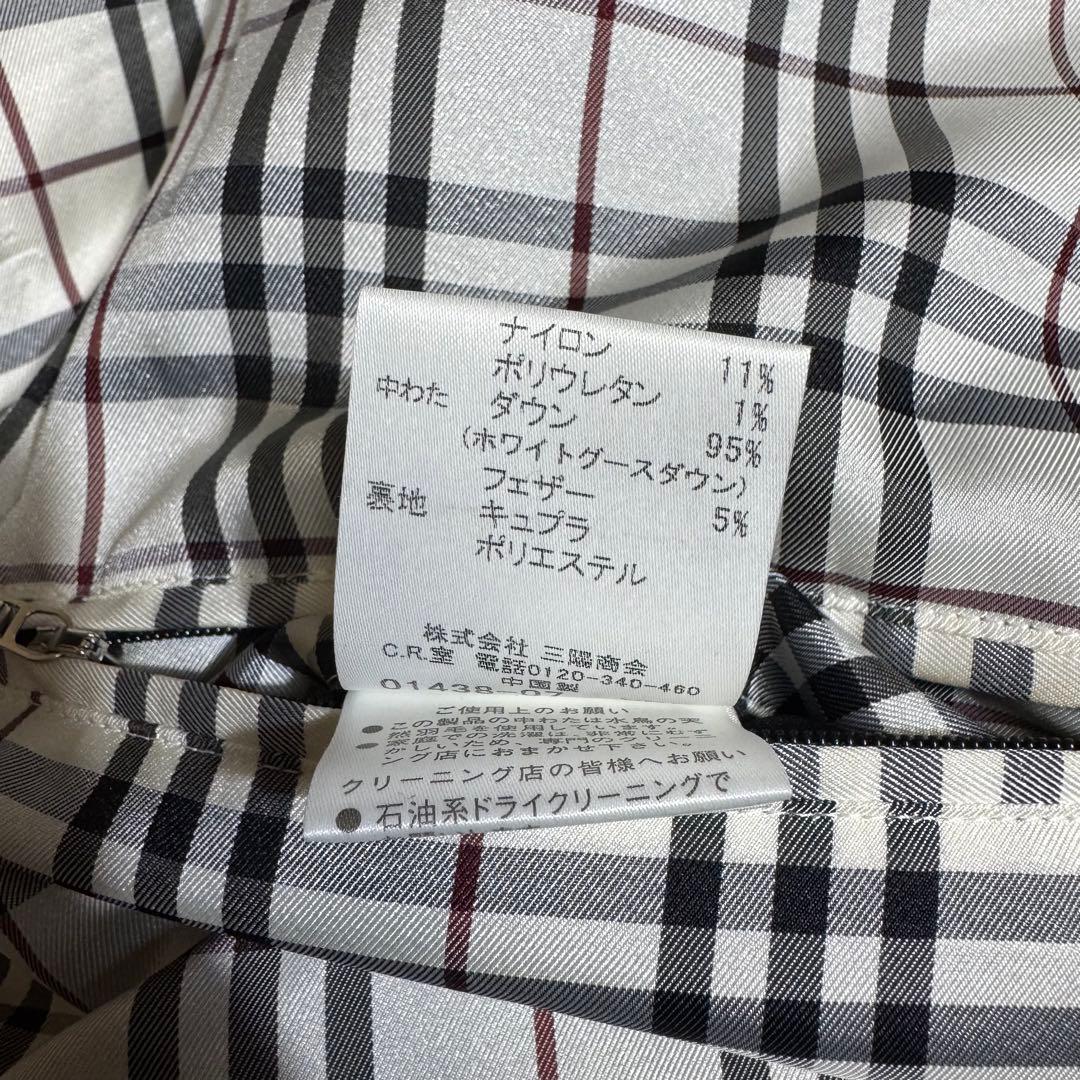 Burberry BLACK LABEL ダウンベスト