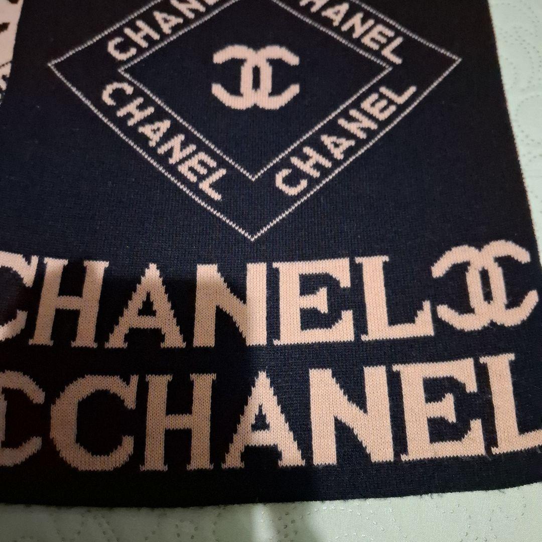 CHANEL ロゴ入りニットマフラー ブラック/ベージュ