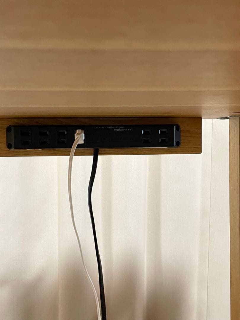 カリモク家具　ボナシェルタ　学習机