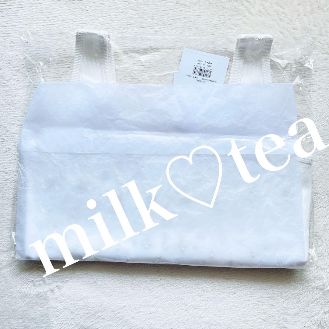 新品タグ付 ホワイト ダーリッチ ジュエリーリブノースリトップス フリー