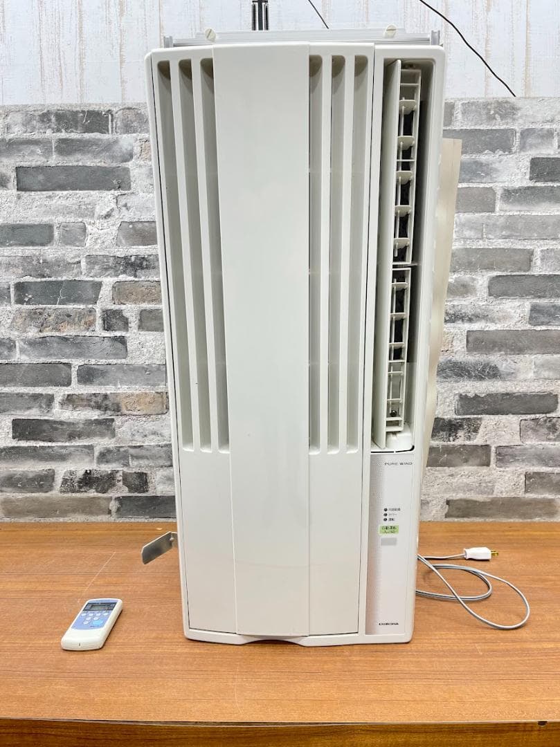 コロナ 窓用エアコン CW-F1616 動作確認済 16年製 リモコン