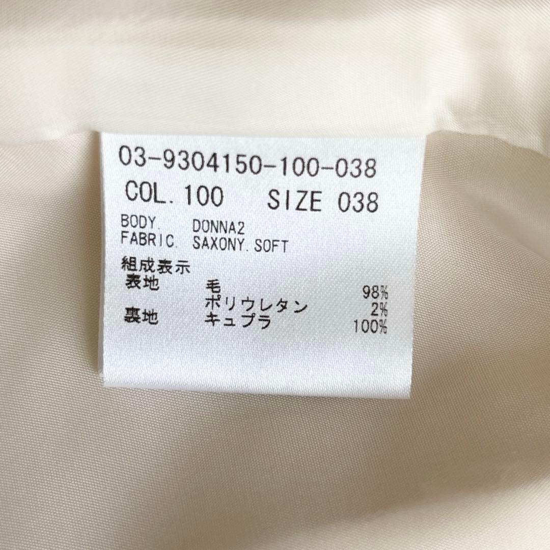 ✨美品✨theory luxe ウール ノーカラー ジャケット オフホワイト M