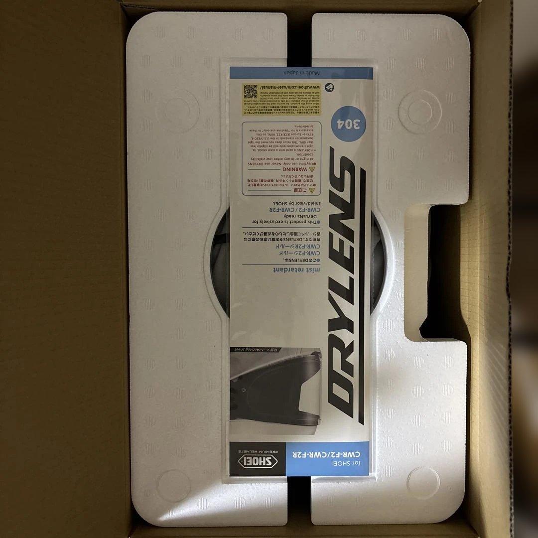 X-Fifteen KAWASAKI ESCLT (カワサキ エスカレート)