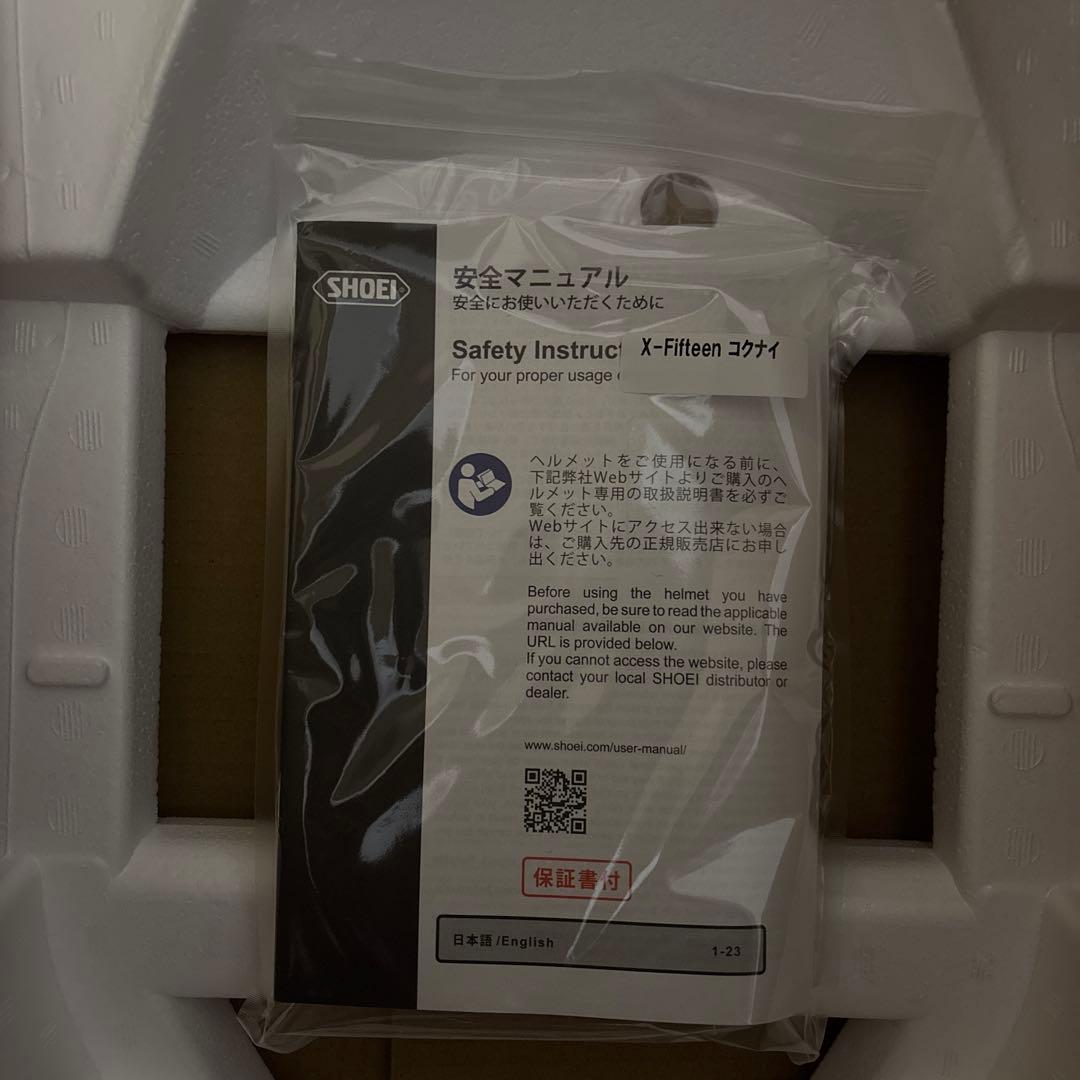 X-Fifteen KAWASAKI ESCLT (カワサキ エスカレート)