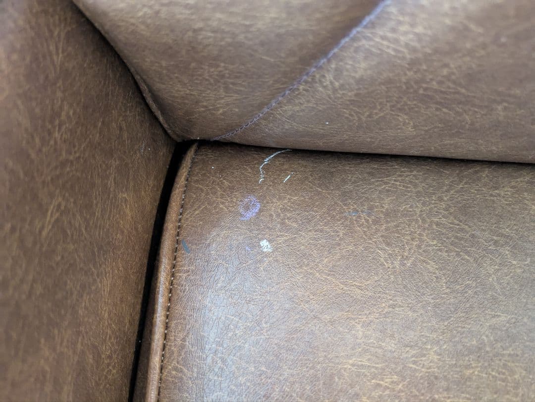 B-COMPANY ソファ　2人掛け