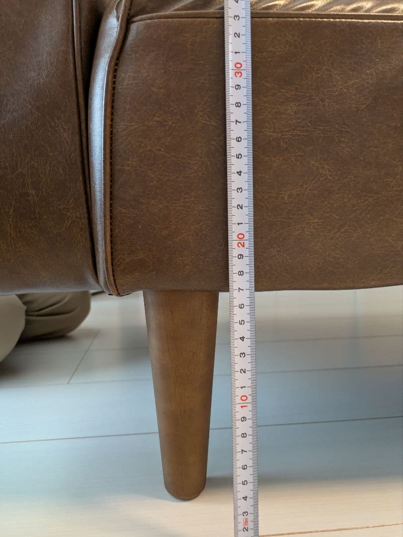 B-COMPANY ソファ　2人掛け