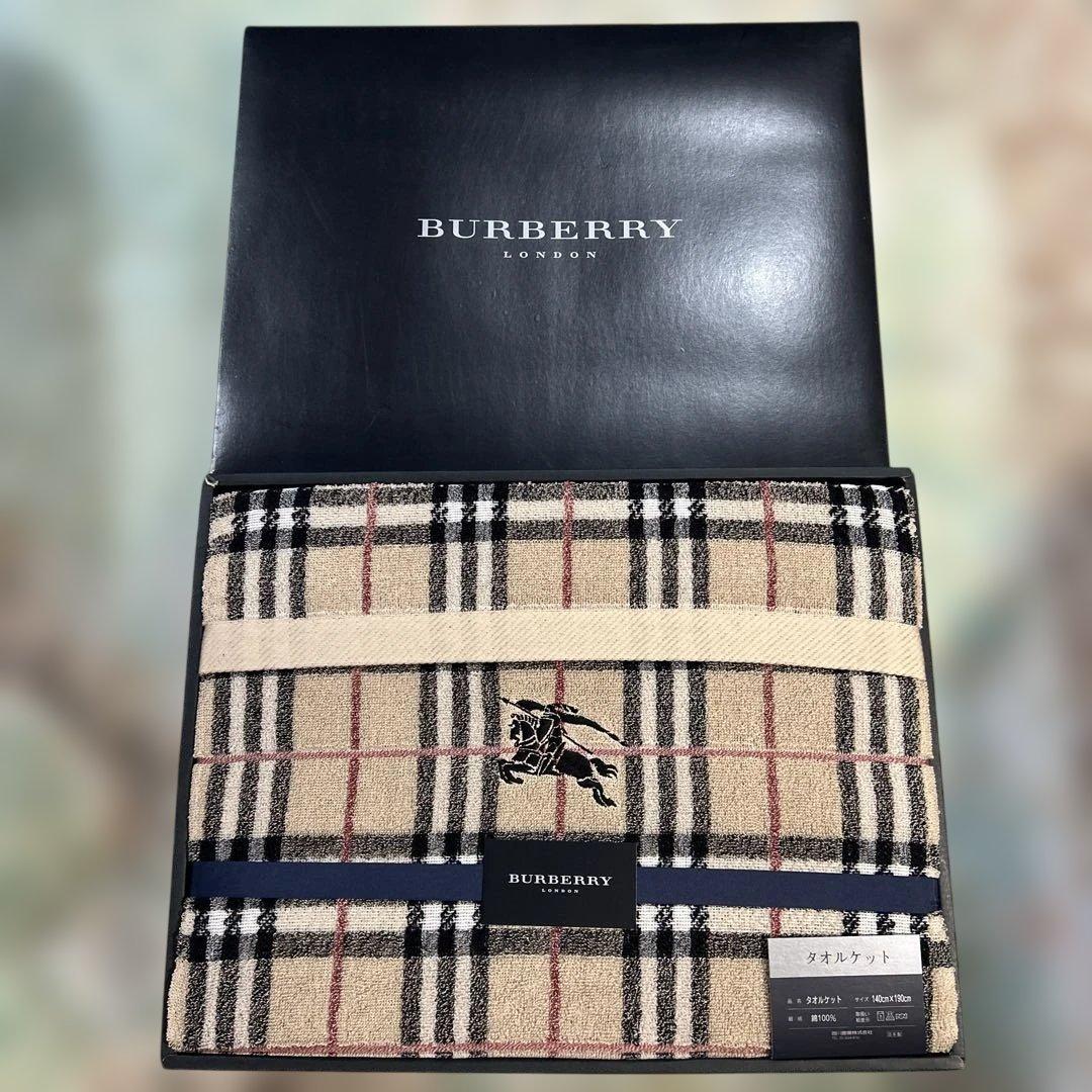 お値下げ、バーバリータオルケット、ノバチェック、未使用。
