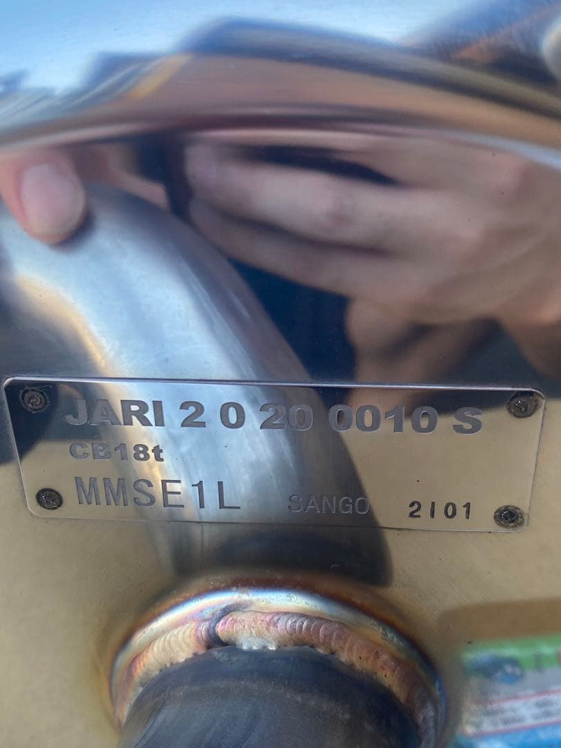 高橋貴行　フォレスター スポーツ　マフラー　 STIパフォーマンスマフラー