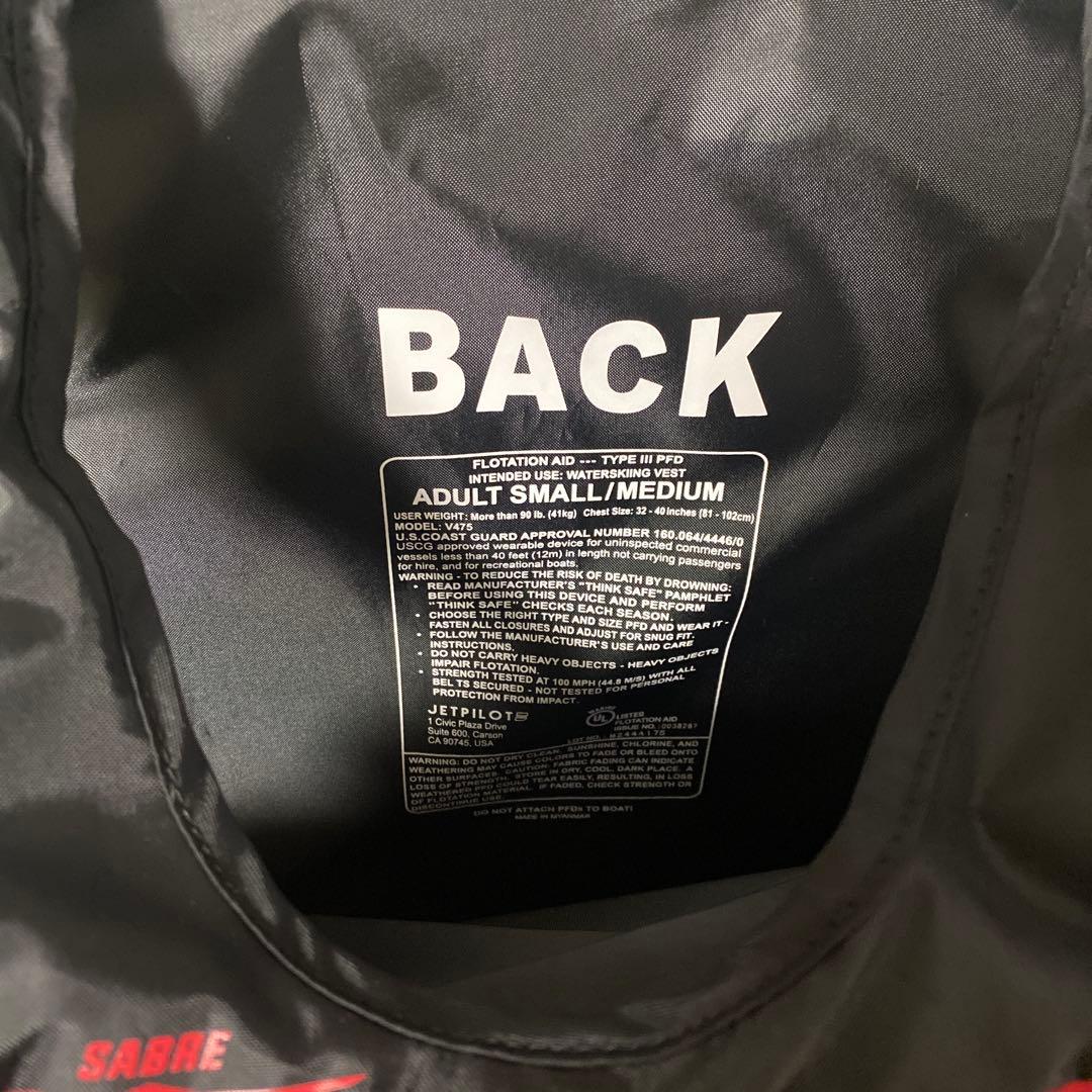 ウェア Jetpilot F-86 SABRE NYLON CGA VEST