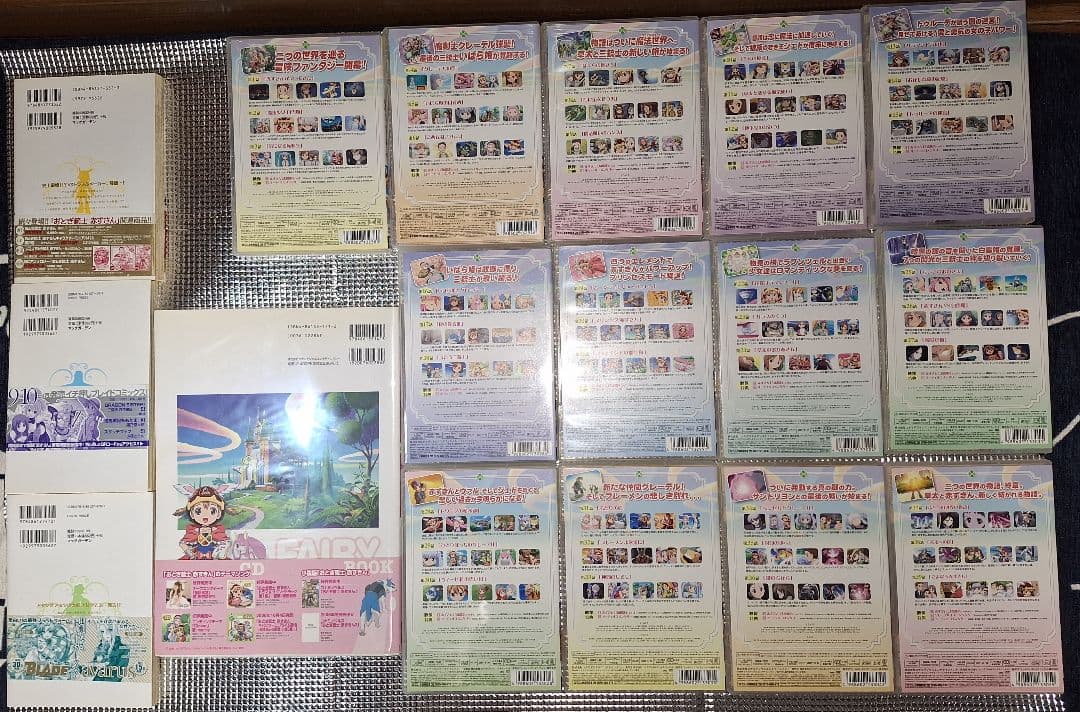 DVD セル版全13巻　コミック　ガイドブック