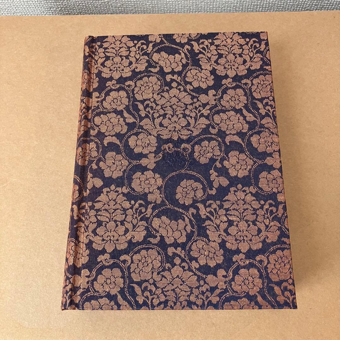 完訳 上つ記 上巻・下巻 セット 吉田八郎 八幡書店