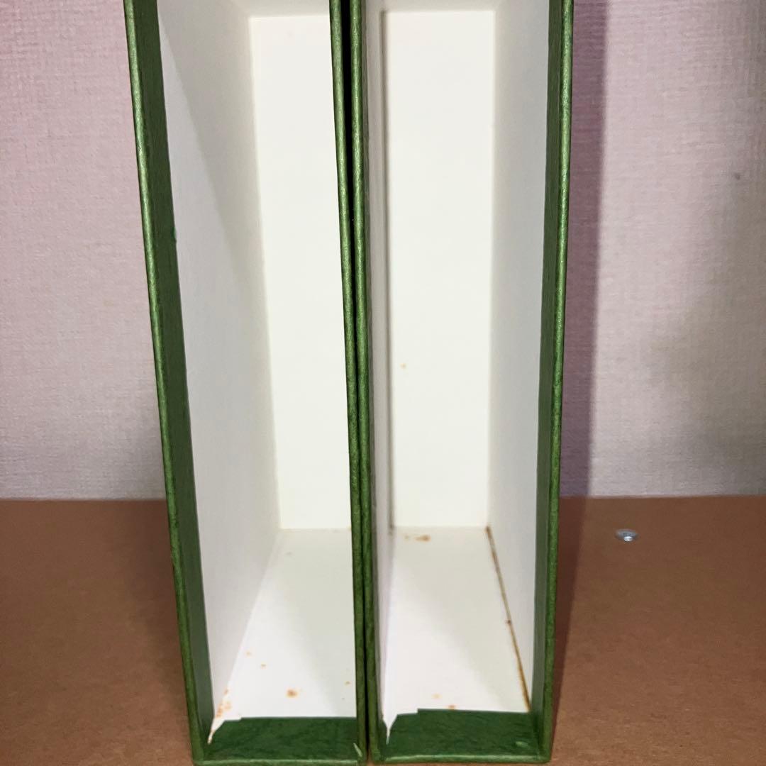 完訳 上つ記 上巻・下巻 セット 吉田八郎 八幡書店