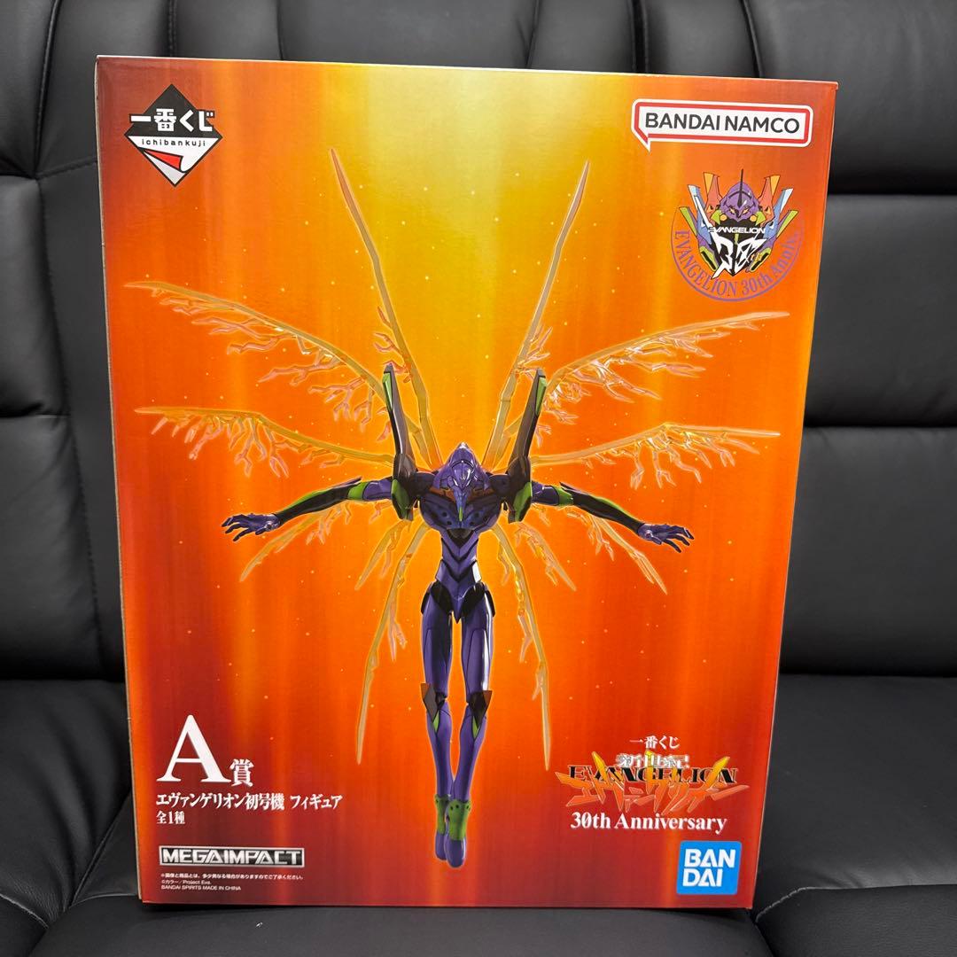 一番くじ エヴァンゲリオン初号機30th A賞フィギュア　おまけ付き