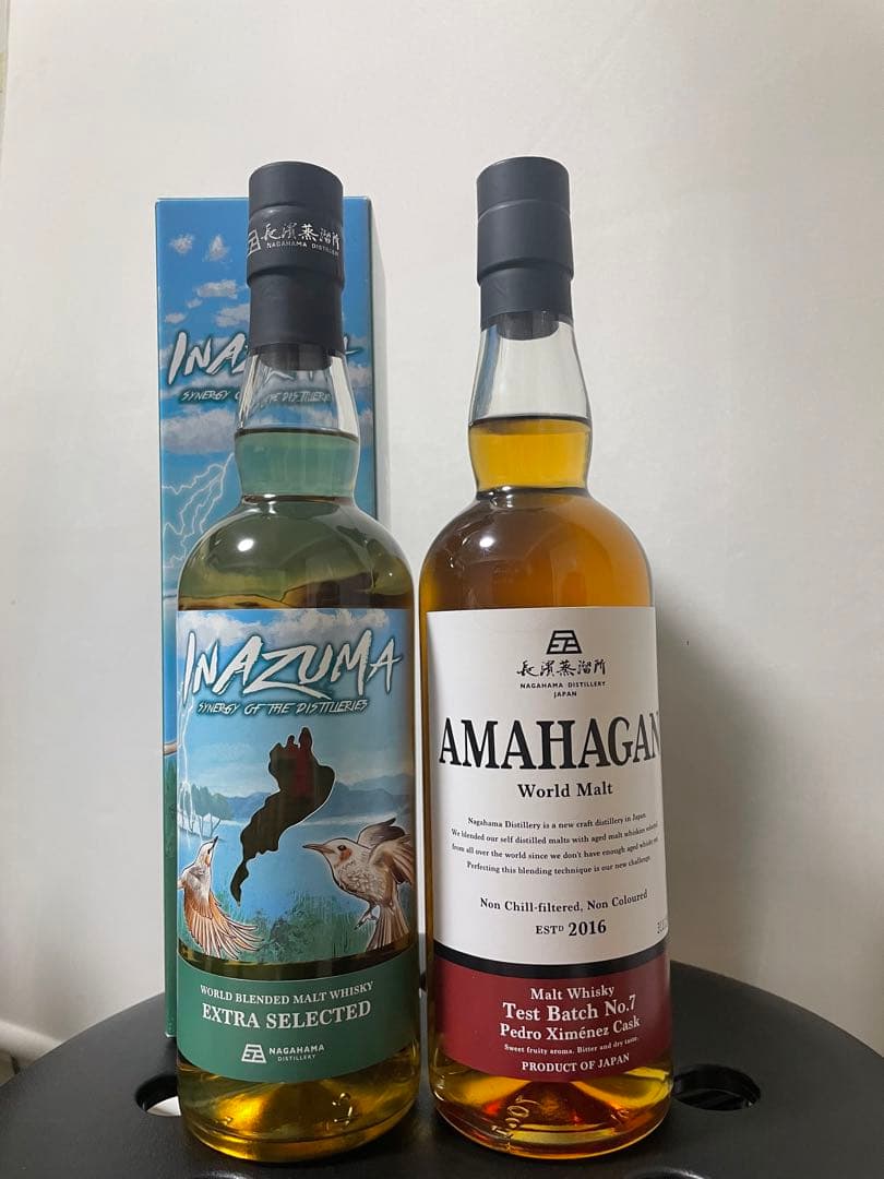 な*す様 アマハガン　イナズマ　テストバッチNo.7ペドロヒメネス