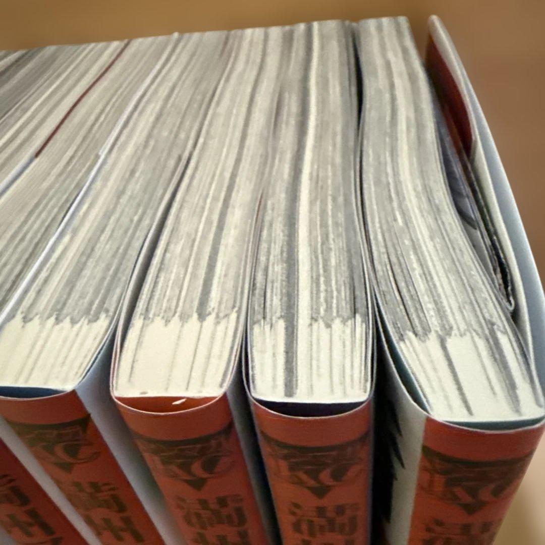 満州アヘンスクワッド 全巻セット 1巻〜22巻