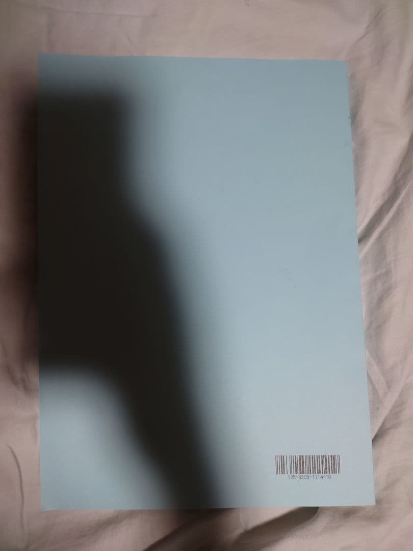 2025年 不動産鑑定士 ＬＥＣまとめ／行政法規 短答特効ゼミ／総まとめテキスト