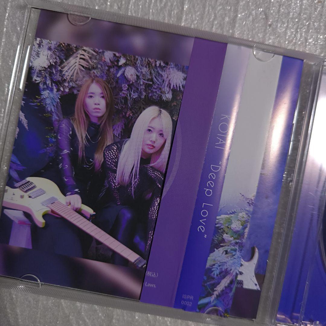 邦楽 KOIAI \"Deep Love\"