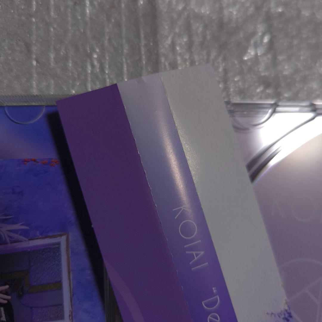 邦楽 KOIAI \"Deep Love\"