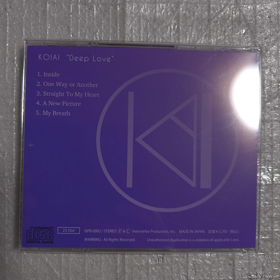 邦楽 KOIAI \"Deep Love\"