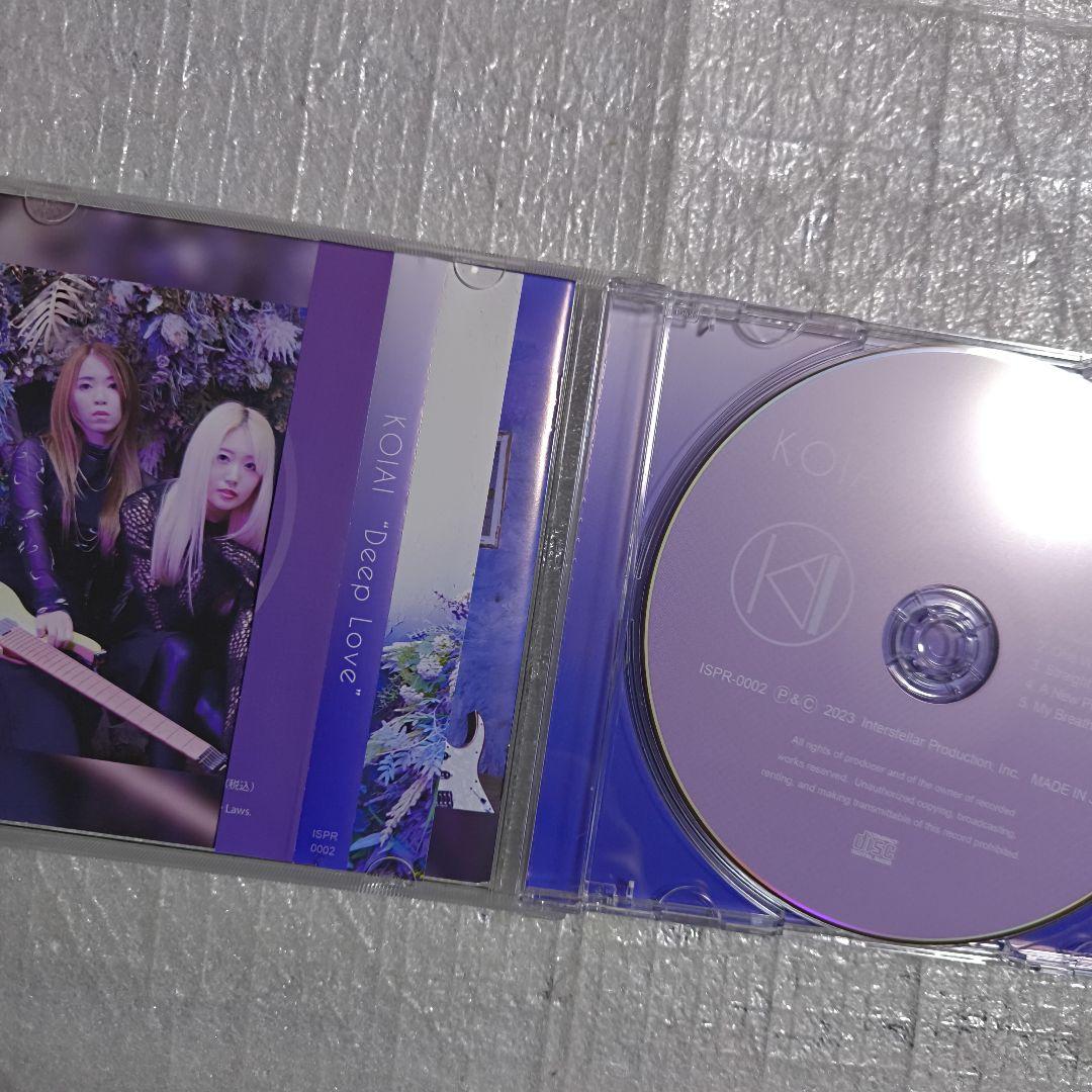 邦楽 KOIAI \"Deep Love\"