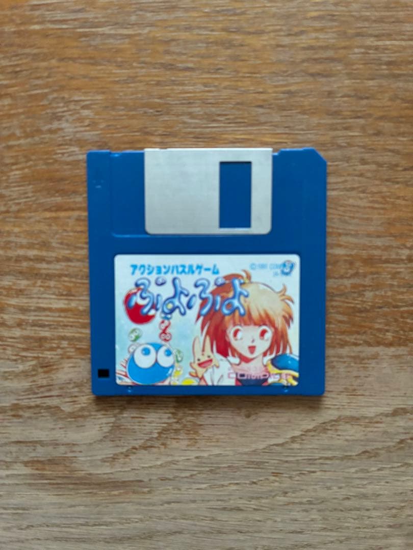 【中古】ぷよぷよ 【MSX版】