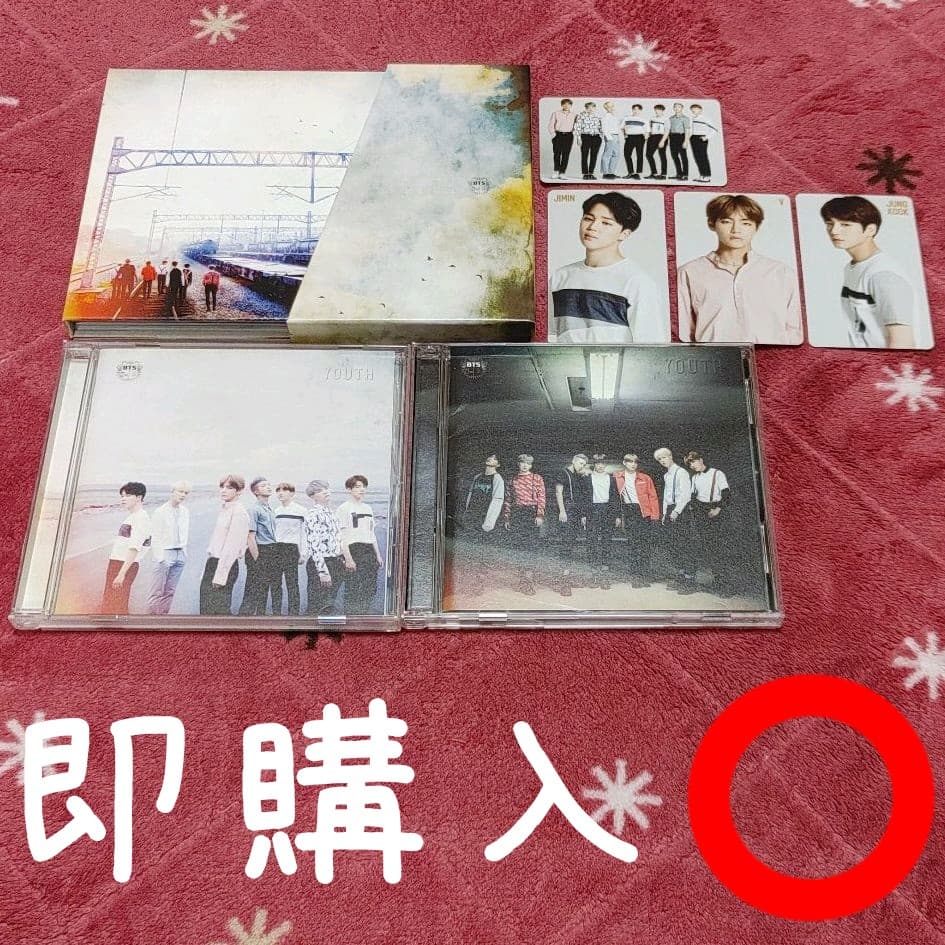 BTS グッズ YOUTH アルバム