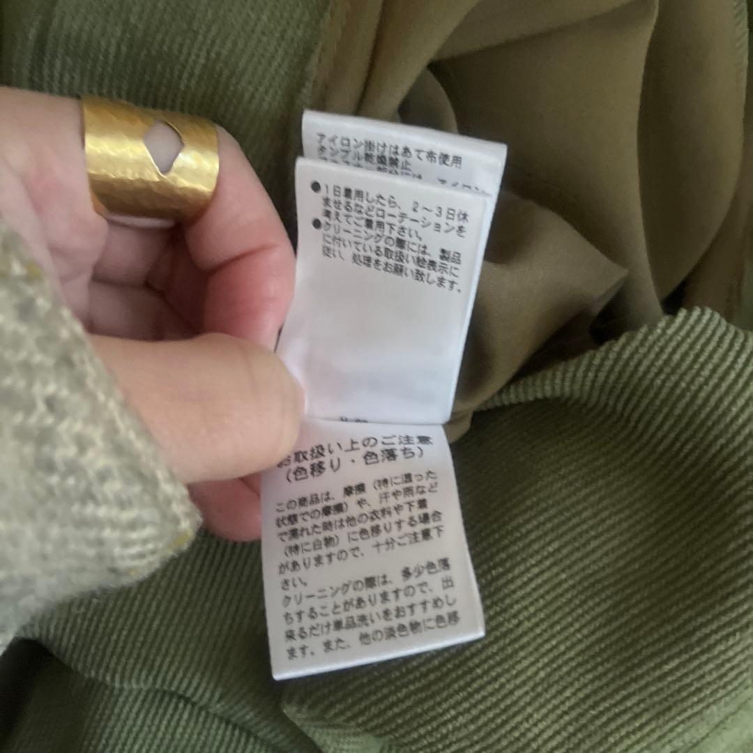 美品！CLANE×田中みな実 SQUARE SLEEVE ALL IN ONE