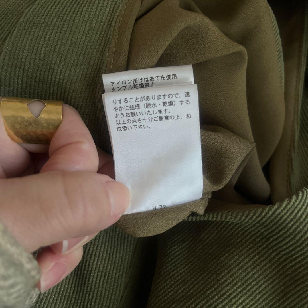 美品！CLANE×田中みな実 SQUARE SLEEVE ALL IN ONE