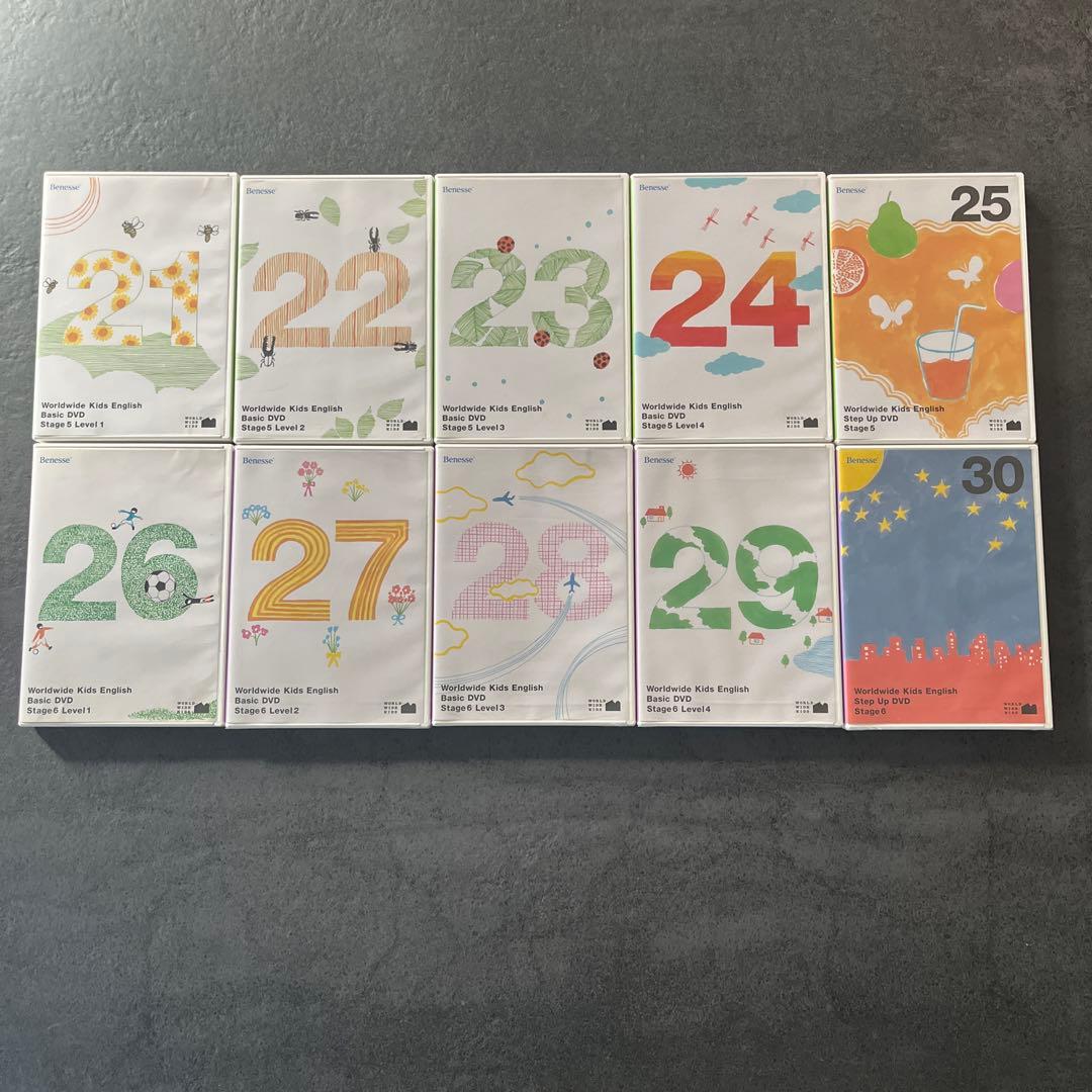 ワールドワイドキッズ　DVD 30枚　CD18枚 CD-ROM6枚　全フルセット