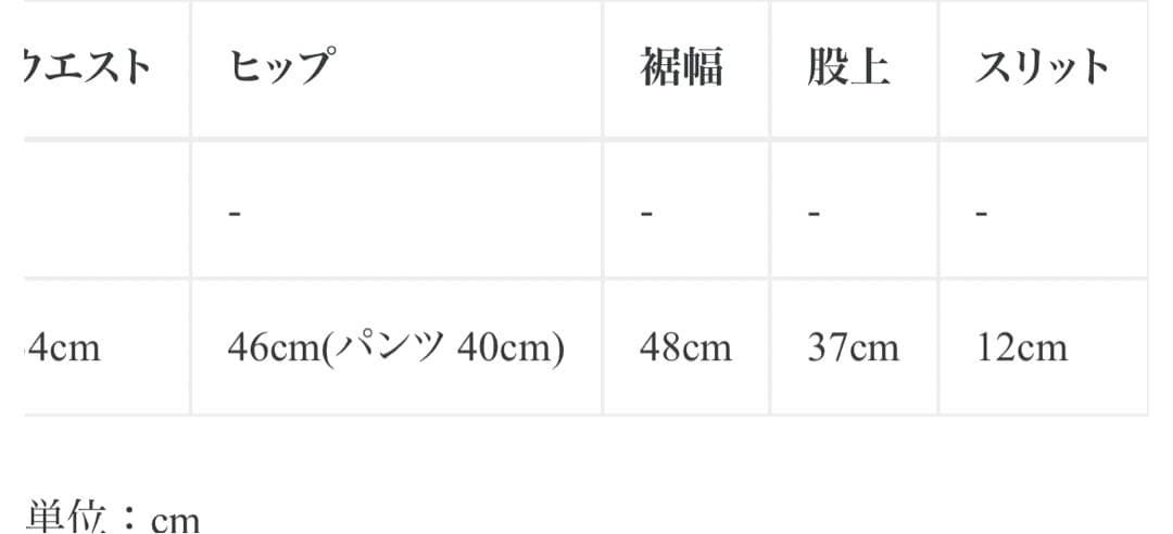 Knuth Marf サスペンダー スイムウェア (ブラック) / 25SS