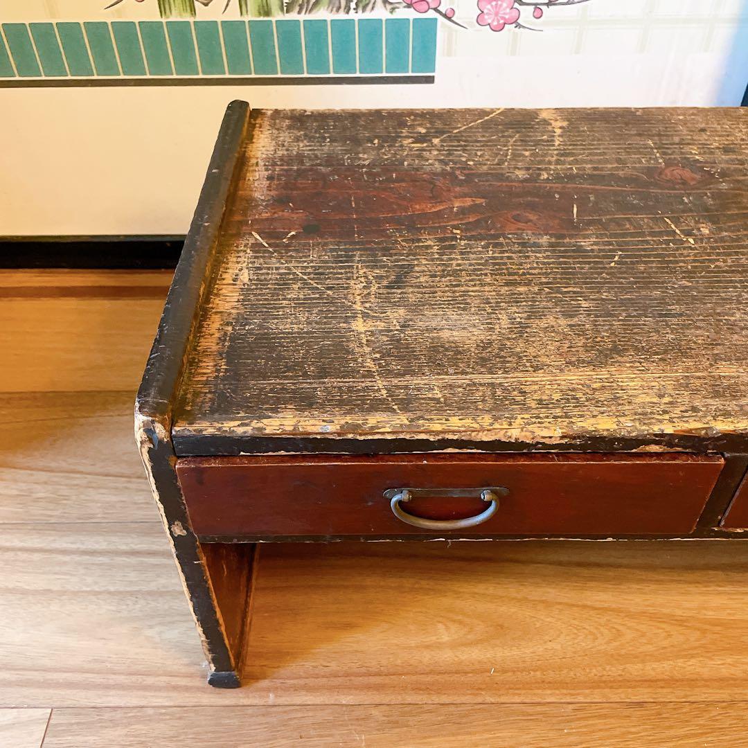 昭和レトロ　文机　古道具　書斎机