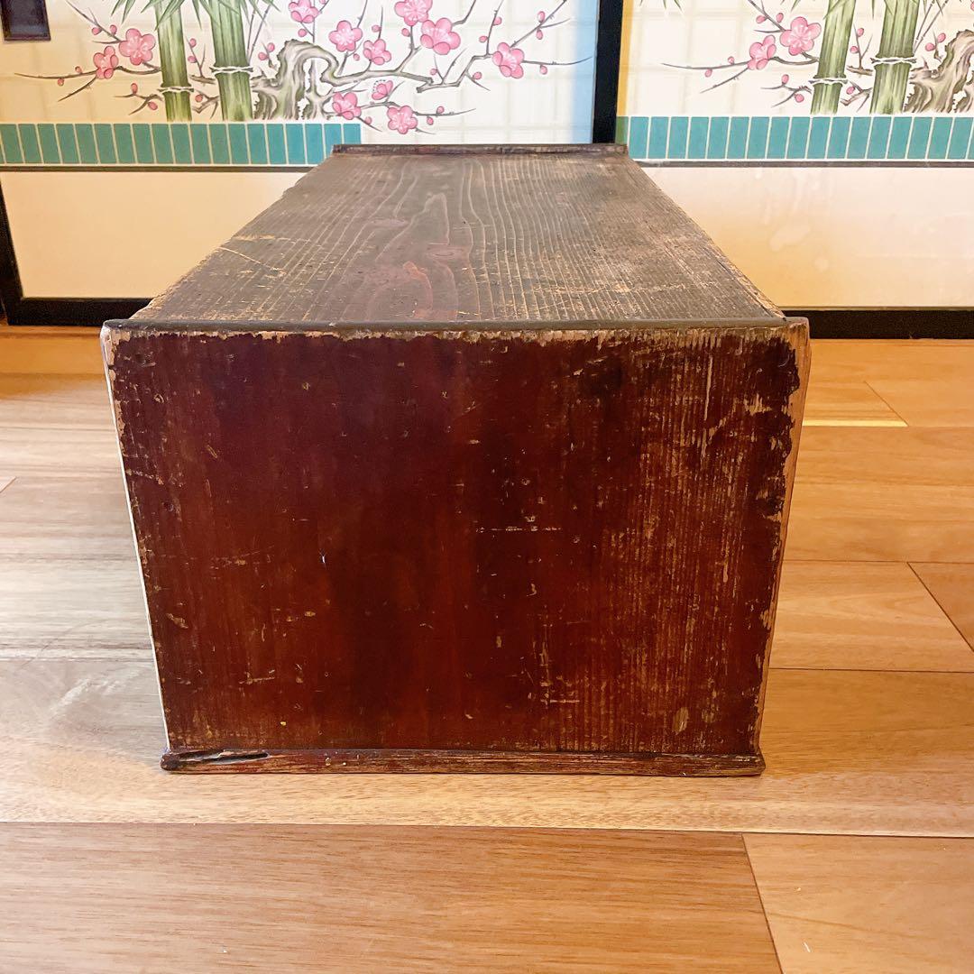 昭和レトロ　文机　古道具　書斎机