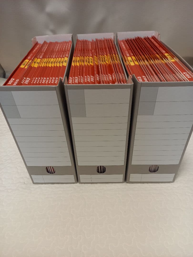 【Mack様】伸芽会　オリジナル問題集（赤本）