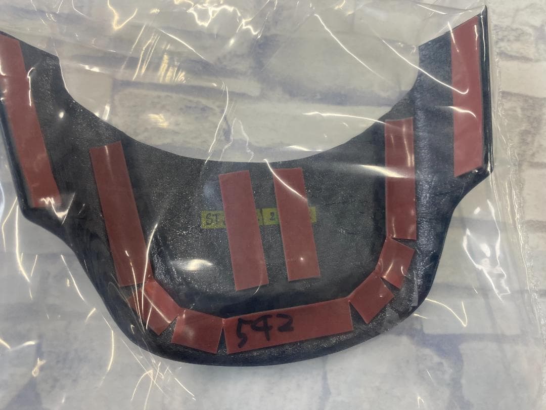 トヨタ スープラ ドライカーボン製 ステアリングカバー 4点セット　ST-542