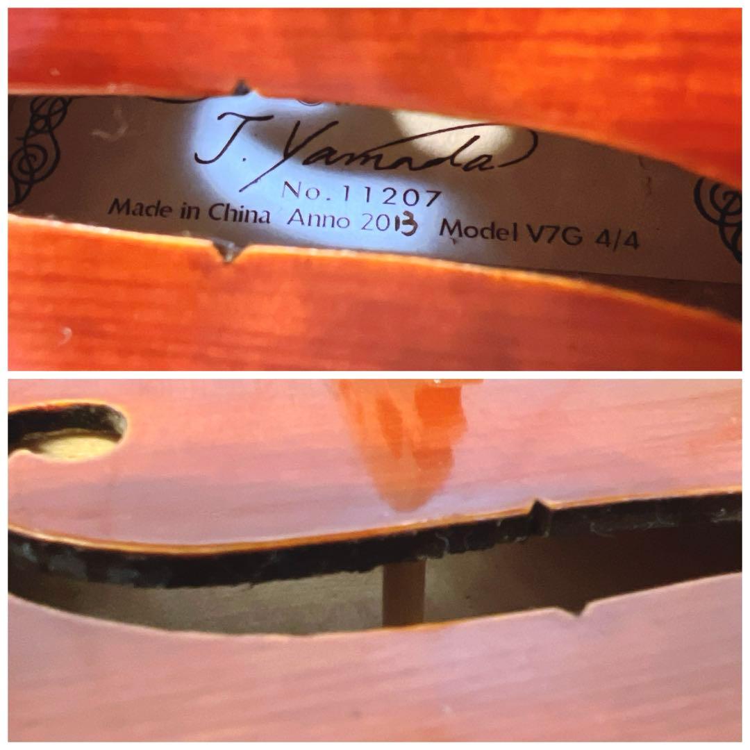【美品・限定1本】YAMAHA ヤマハ V7G 4/4 ブラビオール　美虎杢