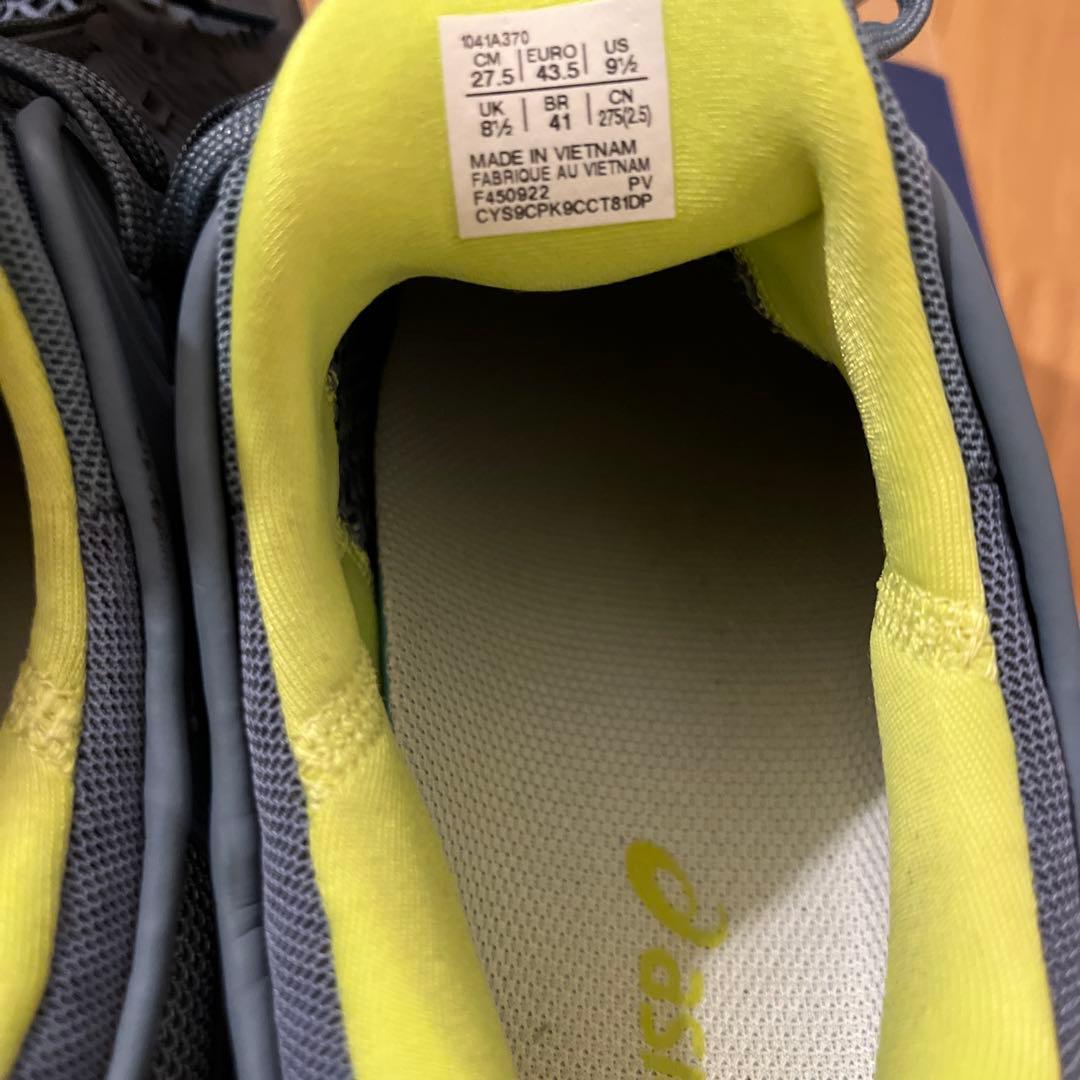 ごり　美品 コートff3 AC 27.5cm