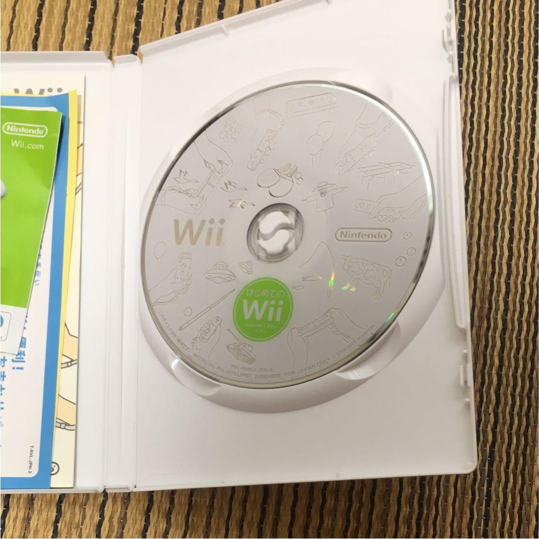 はじめてのwii