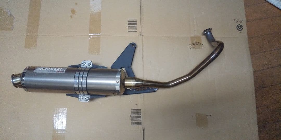 JF45 リード125 モリワキステンレスマフラー