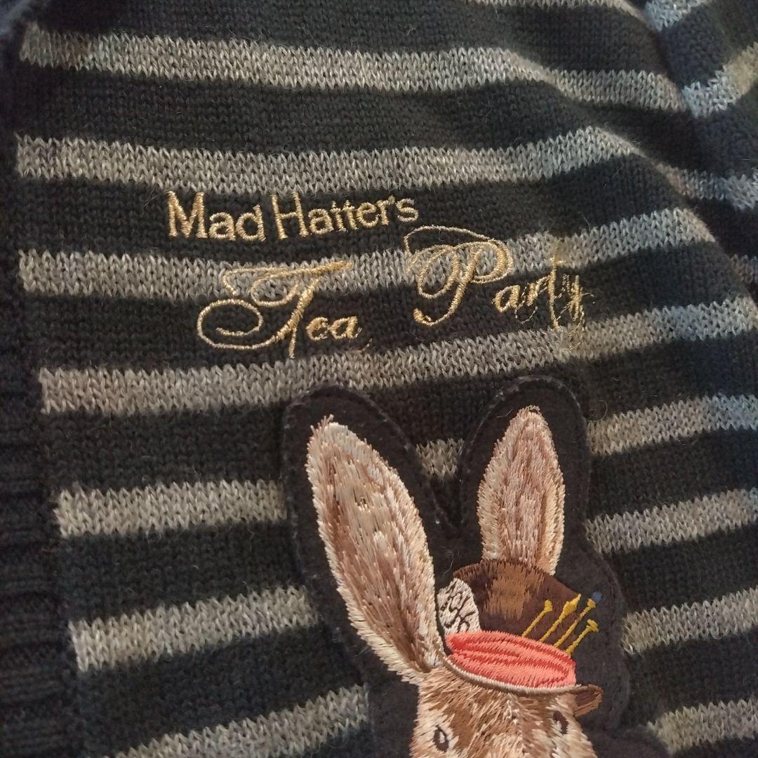 ☆レア【カールヘルム】不思議な国のアリス ビック マッドハッター ニットパーカー
