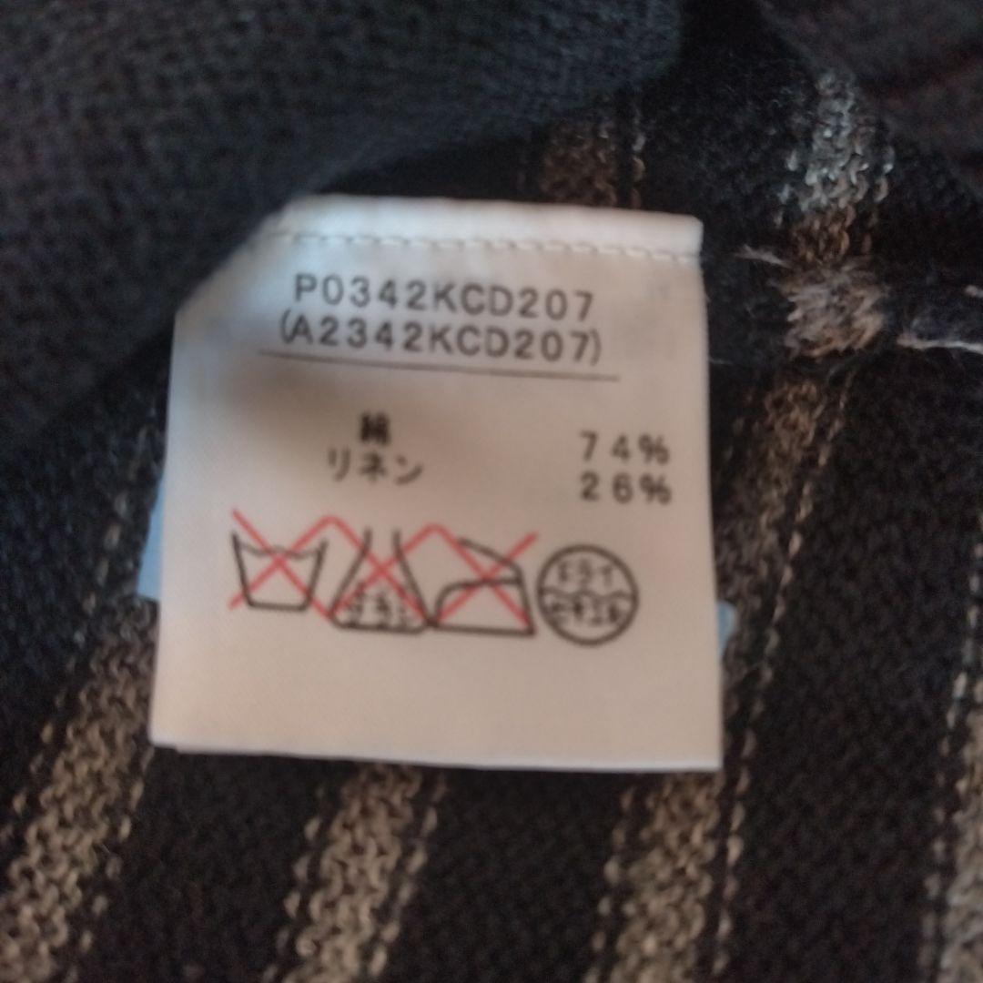 ☆レア【カールヘルム】不思議な国のアリス ビック マッドハッター ニットパーカー