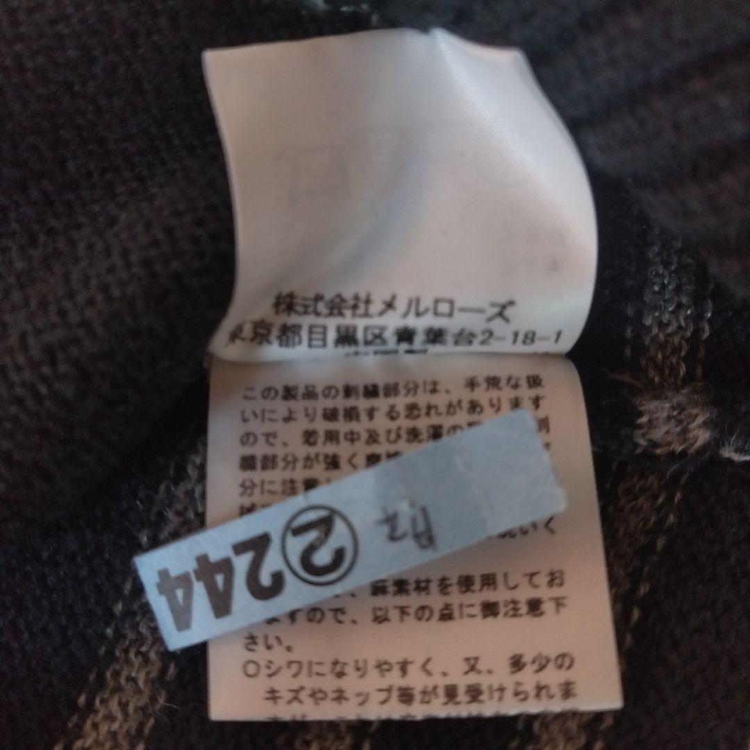 ☆レア【カールヘルム】不思議な国のアリス ビック マッドハッター ニットパーカー