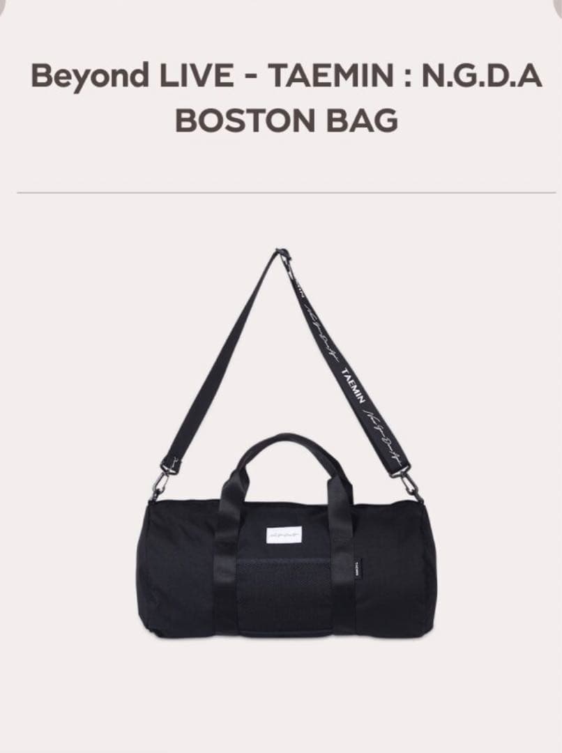 テミン ボストンバッグ