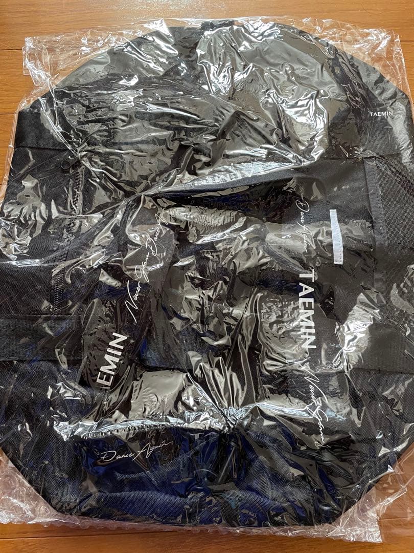 テミン ボストンバッグ