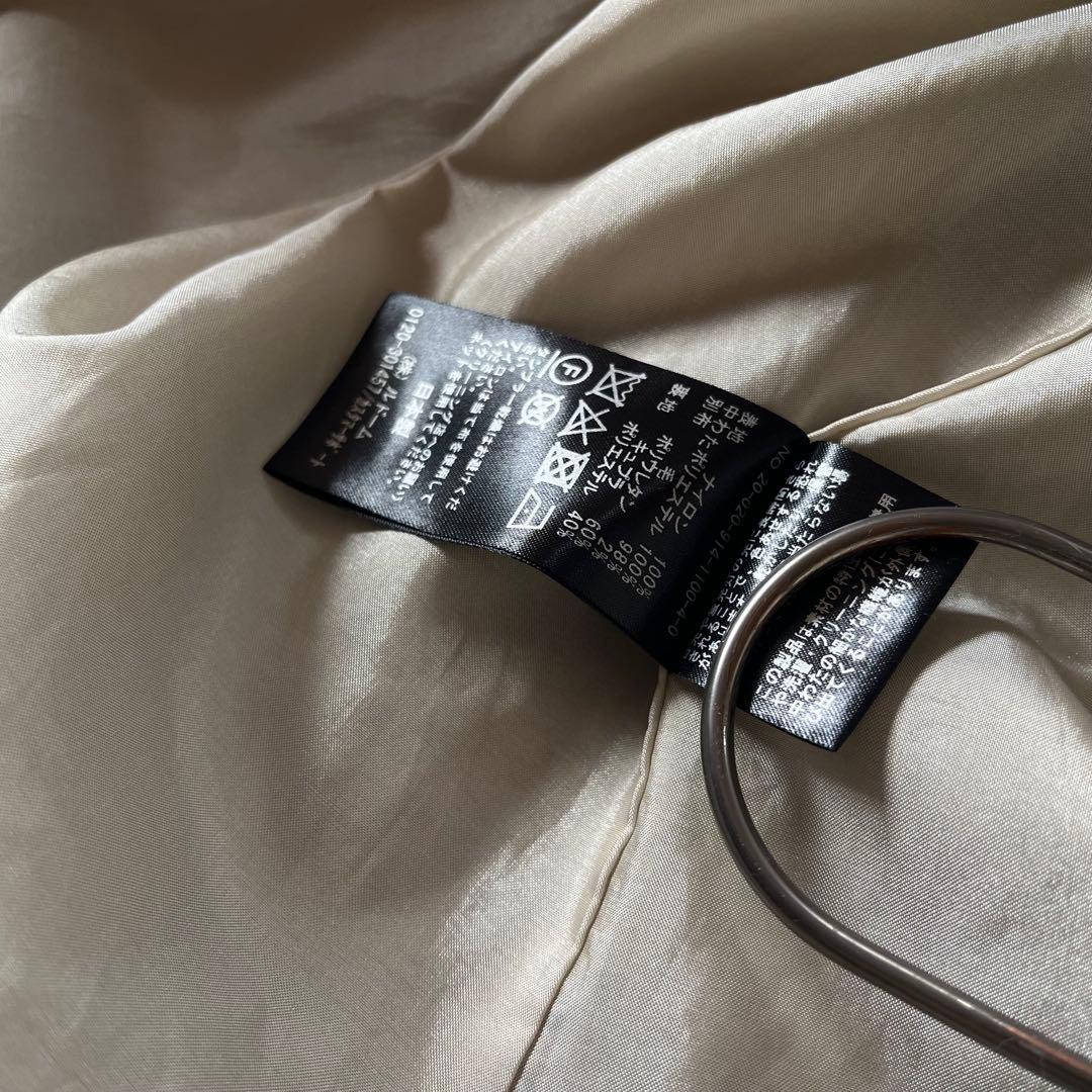 イエナラブークルIENA LA BOUCLEキルティングロングコート中綿