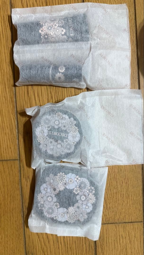 コスメデコルテ 2026 クリスマスコフレ Eternal Broom