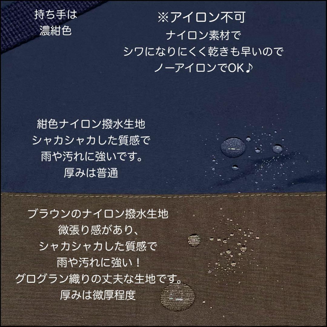 A＊Takaページ レッスンバッグ ナップサック 体操服入れ 巾着 男子