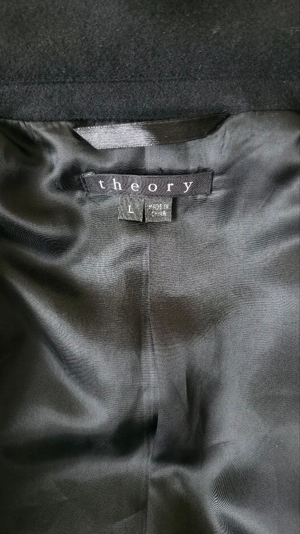 【美品】Theory チェスターコート 黒 サイズL