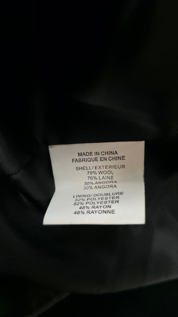 【美品】Theory チェスターコート 黒 サイズL