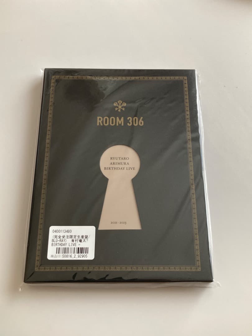 有村竜太朗 BIRTHDAY LIVE ROOM306 Blu-ray